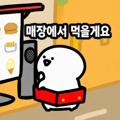 Profile image of 오분구 씨
