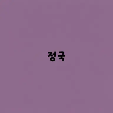 Profile image of JK