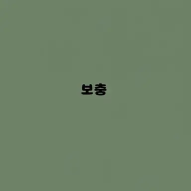 Profile image of J-Hope