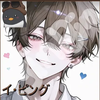 Profile image of イ・ピング