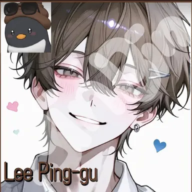 Profile image of Lee Pinggu