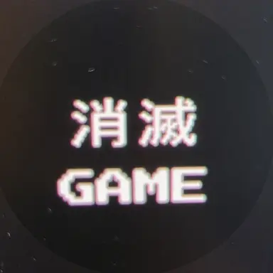Profile image of ソミョル