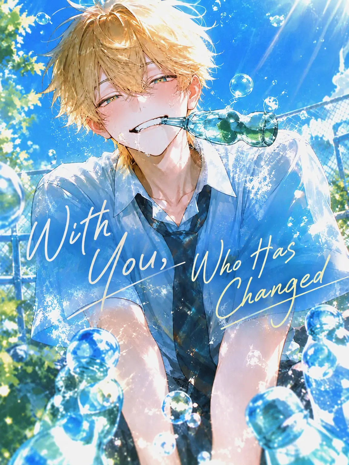 solataso의 With You, Who Changed
