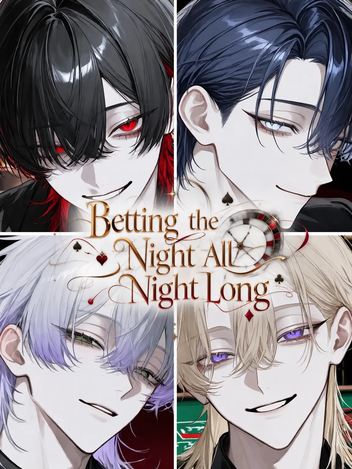 meeeeee799의 Yomosugara: Betting the Night.