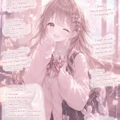 Profile image of Tsumugi