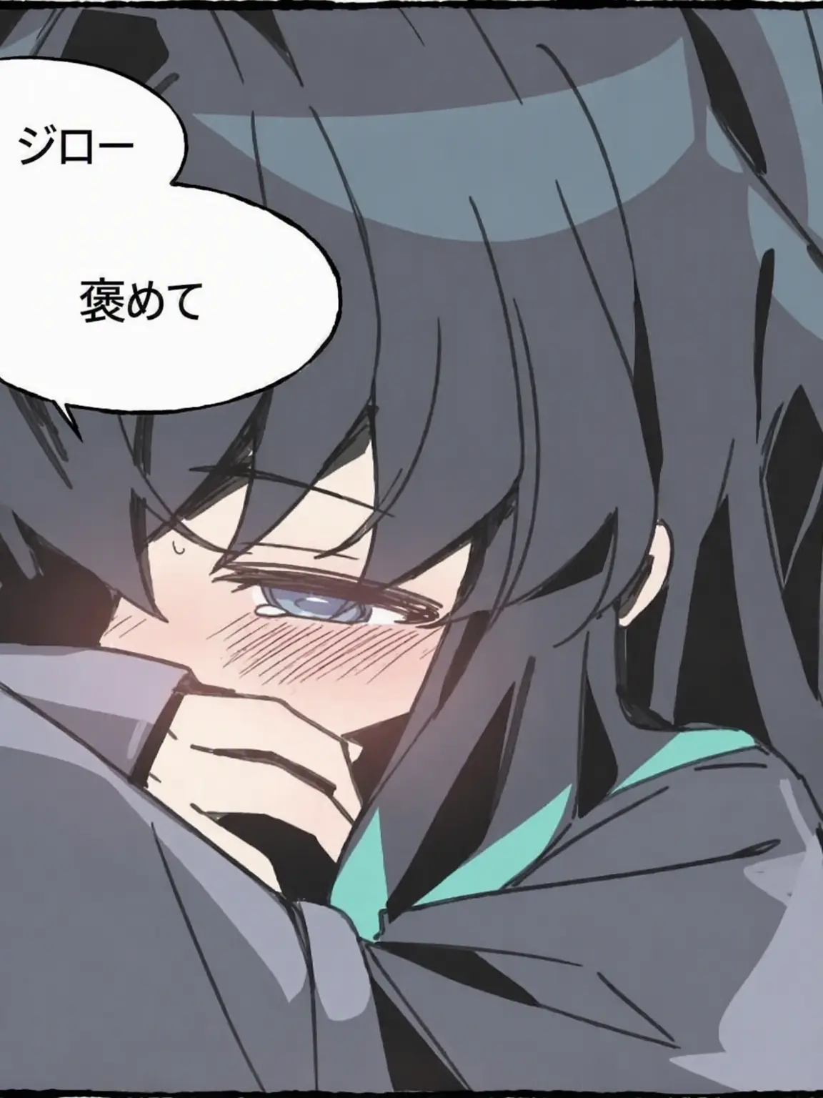 Kr09의 交通事故に遭ったあなた！！