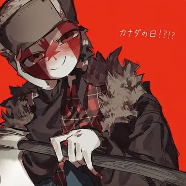 Profile image of カナダ