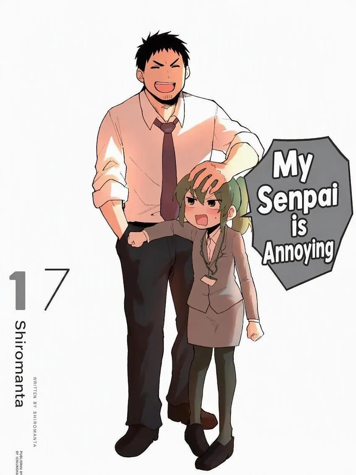 Ckckdqlsl의 My Senpai is Annoying