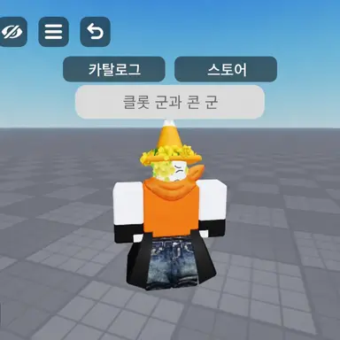 Profile image of 콘