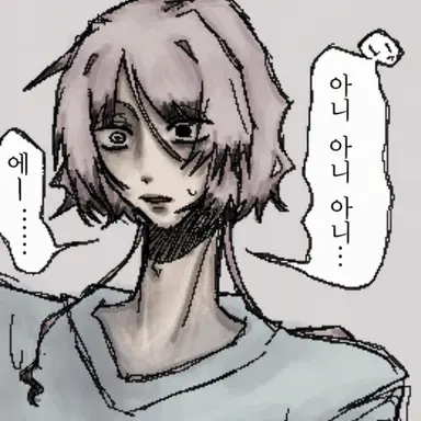 Profile image of 야즈 카호우