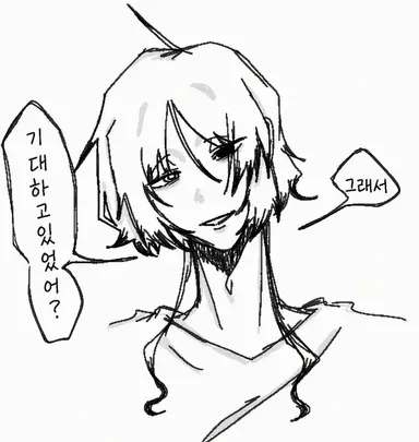Profile image of 야즈 카호우