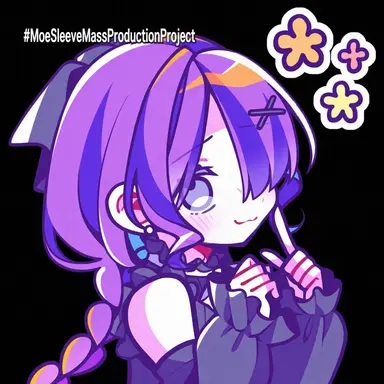 Profile image of Ami