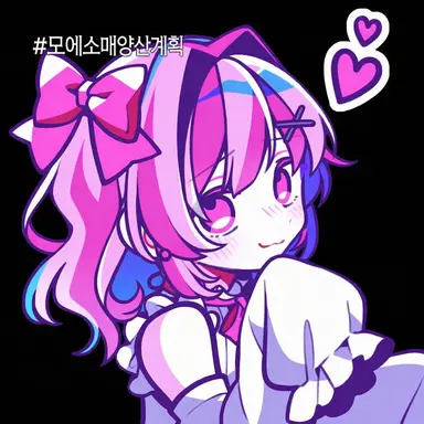 Profile image of 미코