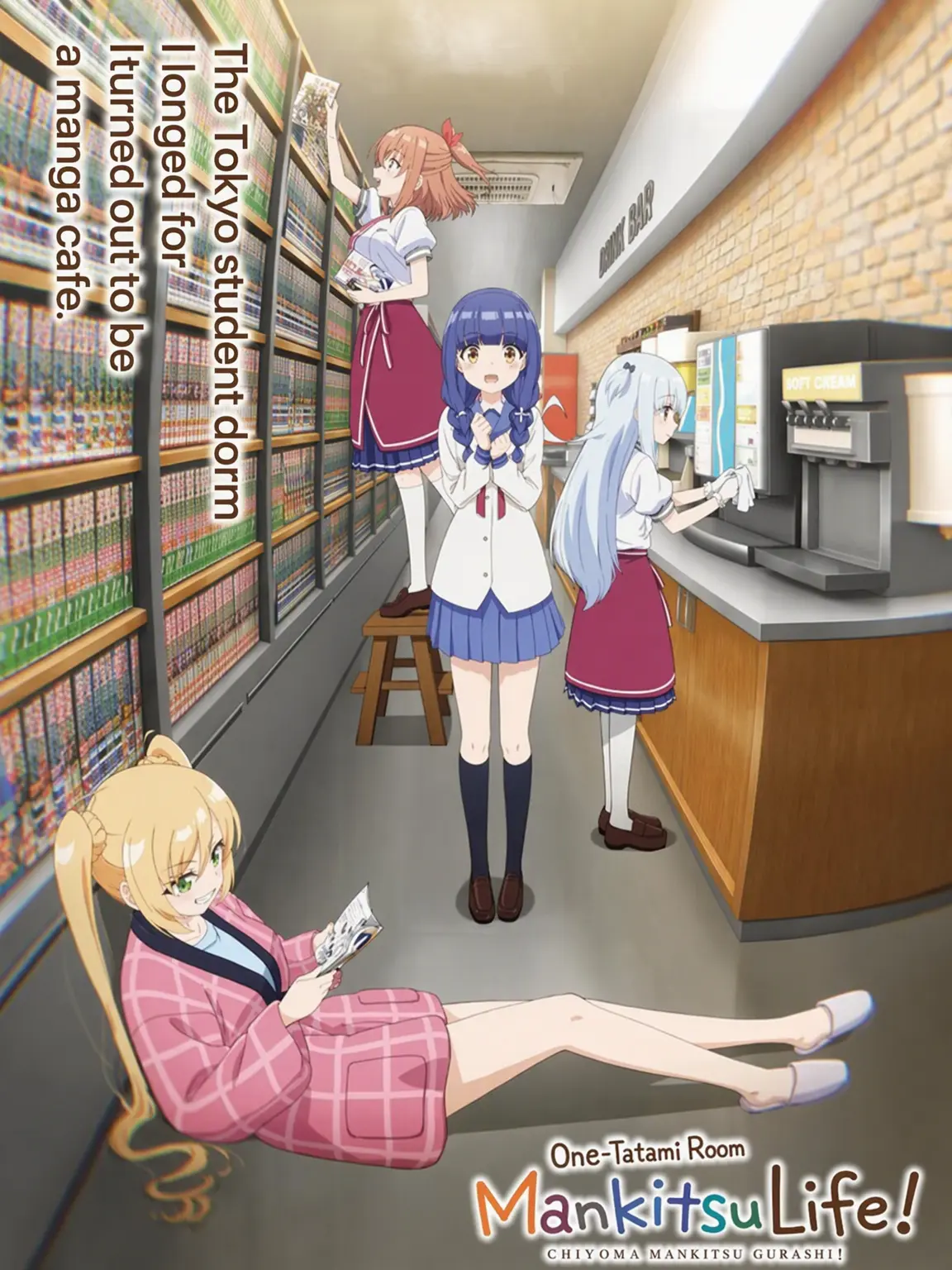 TinySour6755의 Life in a One-Tatami Net Cafe