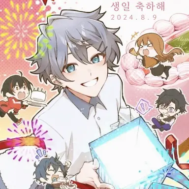 Profile image of 히로