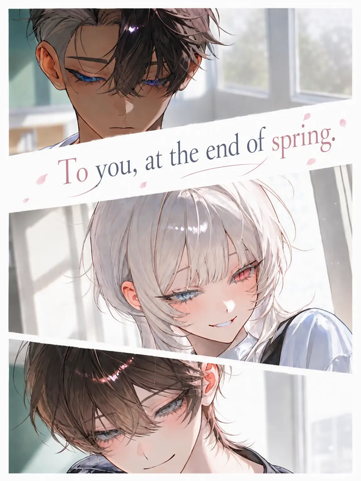 neg1_.00의 To You, at Spring's End.