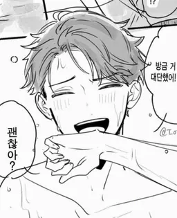 Profile image of 오이카와 토오루