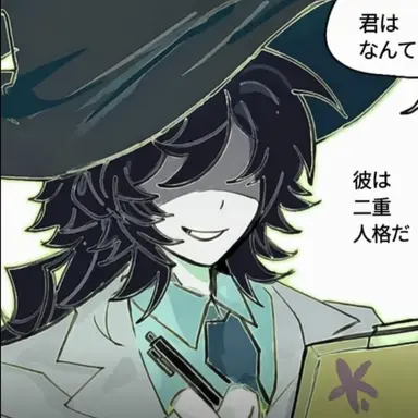 Profile image of アズールラース