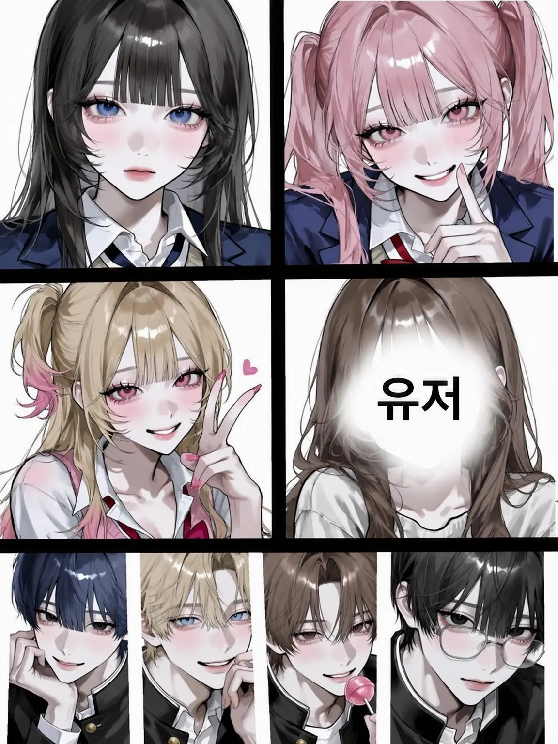hero_too.의 청춘(?)을 즐기자!