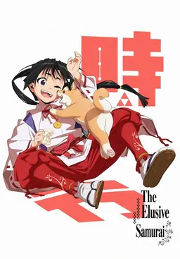 Profile image of Tokiyuki Hojo