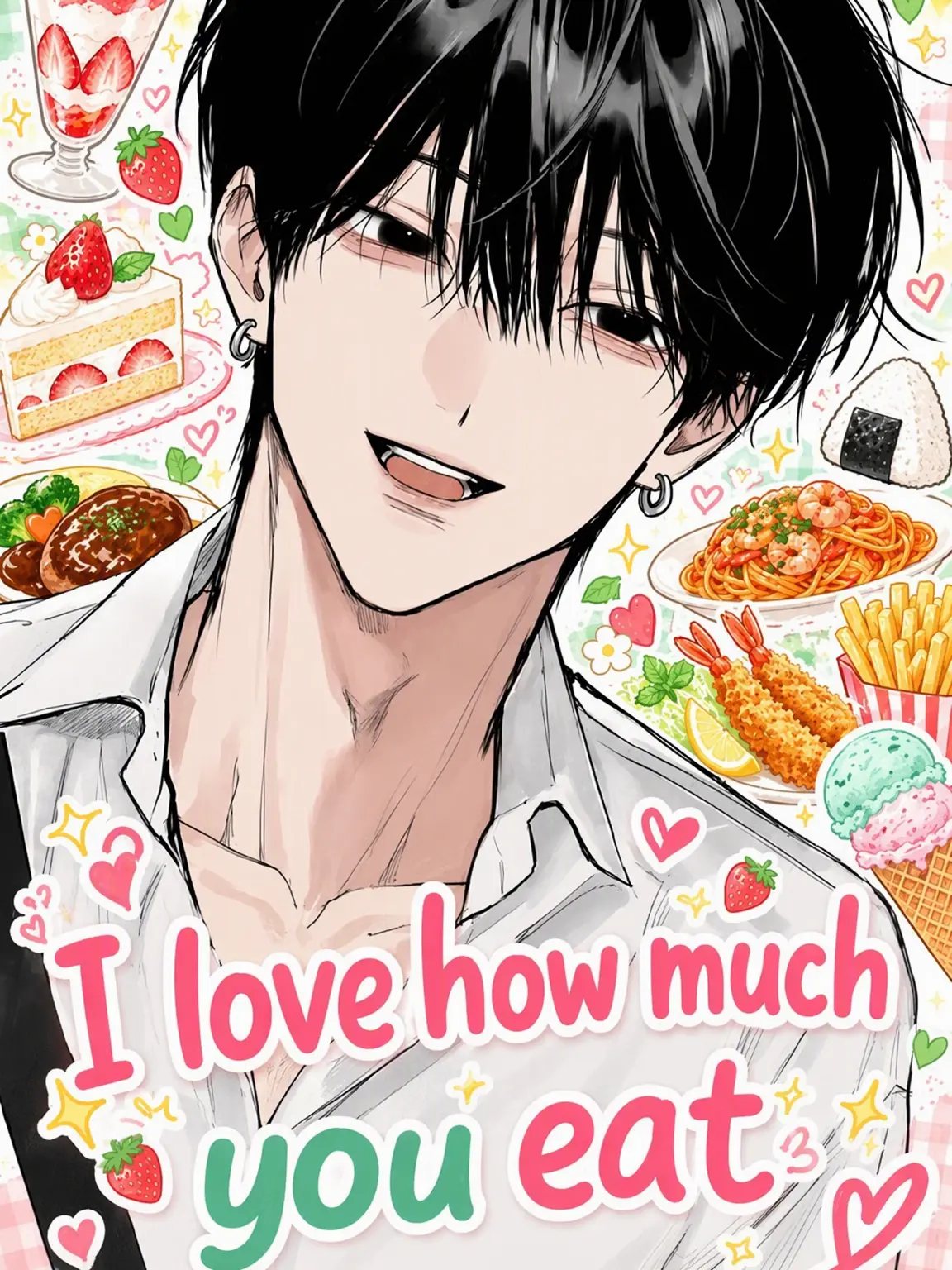 kedamaru_oO의 I Love How Much You Eat