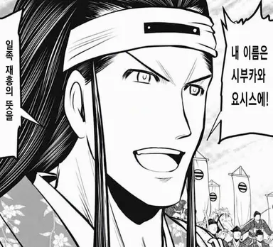 Profile image of 요시스에
