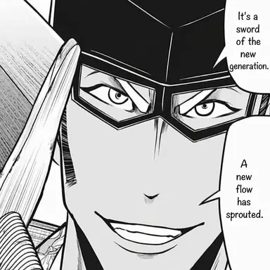 Profile image of Tsuneie