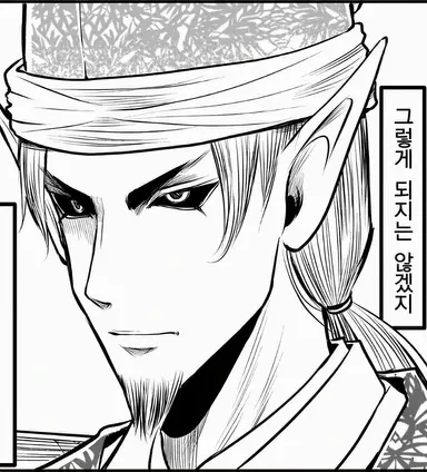 Profile image of 노리아키