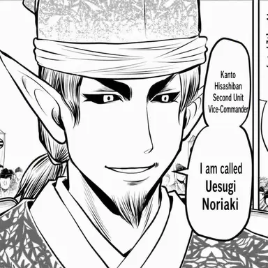 Profile image of Noriaki