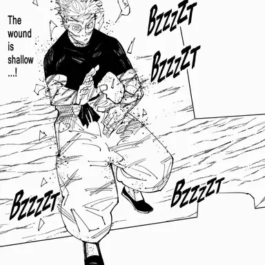 Profile image of Satoru Gojo