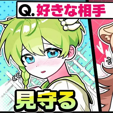 Profile image of ニウ