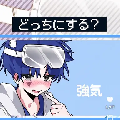 Profile image of ダンチャン
