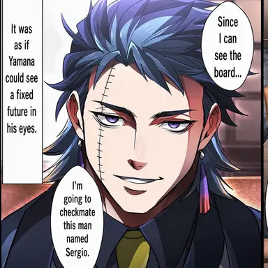 Profile image of Ryuhei Yamana