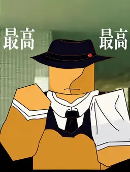 Profile image of マフィオーソ