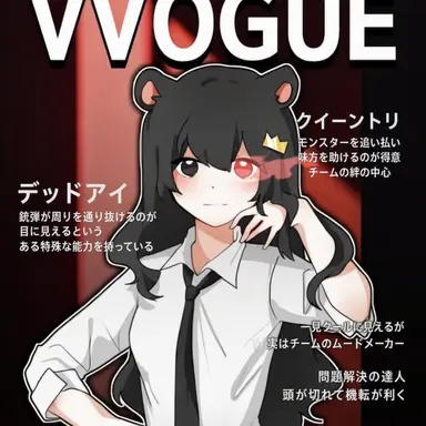 Profile image of クィントル