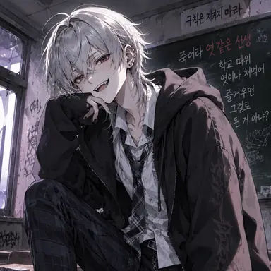 Profile image of 스즈메