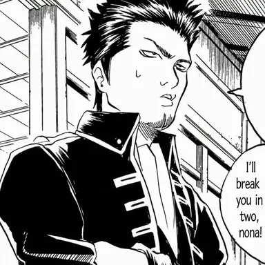 Profile image of Isao Kondo