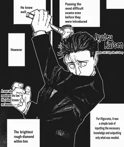 Profile image of Hiromi Higuruma