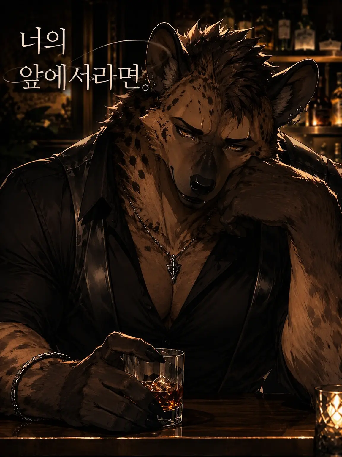ko_kun_kemo의 너의 앞이라면.
