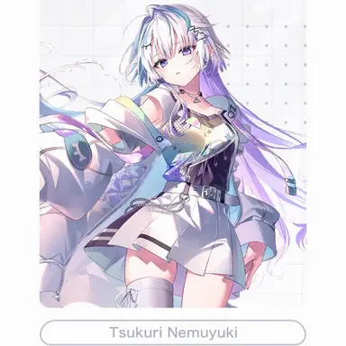 Profile image of Tsukuri Nemumo