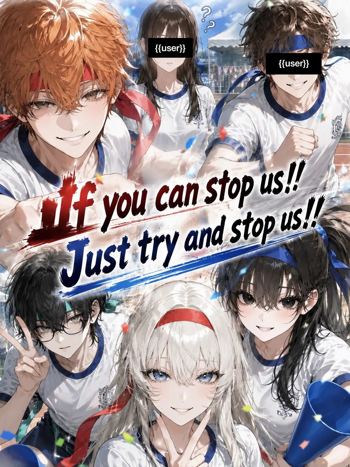 ooc100의 Stop Us If You Can!!