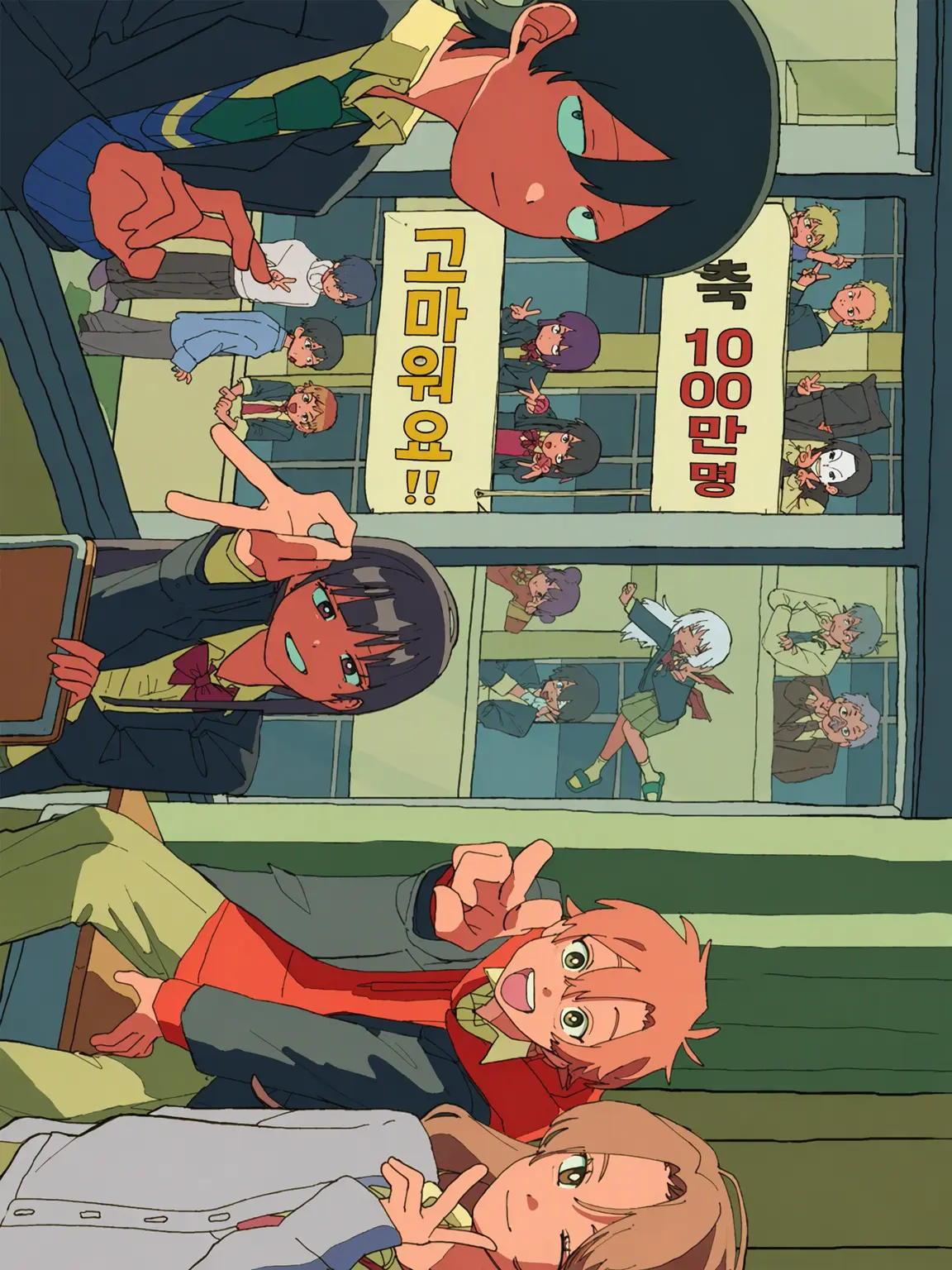 LowTire4716의 결혼합시다
