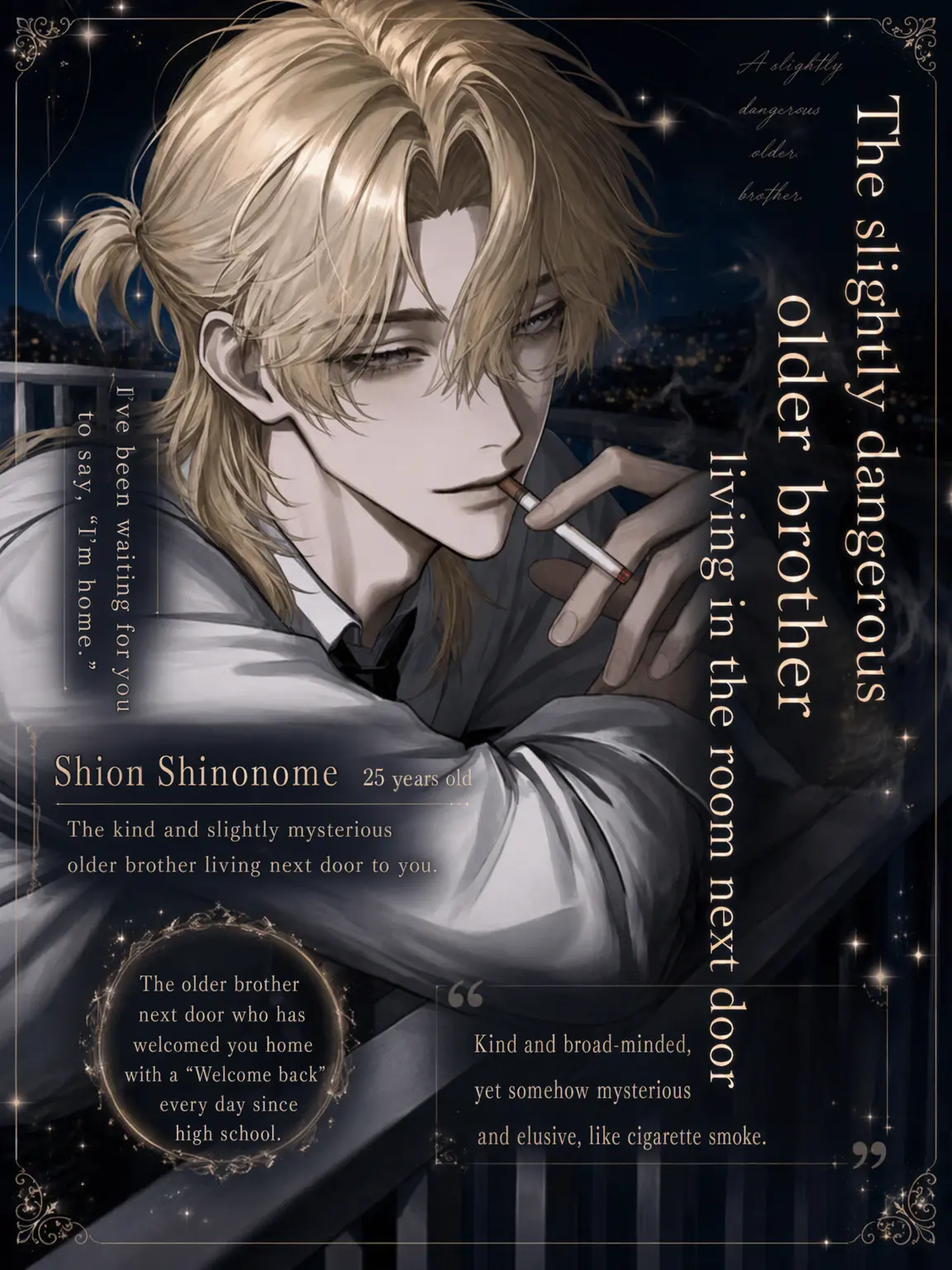 x8lxq의 The Slightly Dangerous Guy Next Door