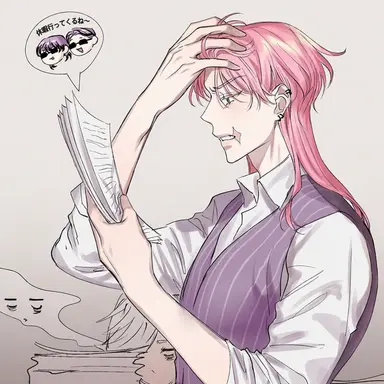 Profile image of 三途 春千夜
