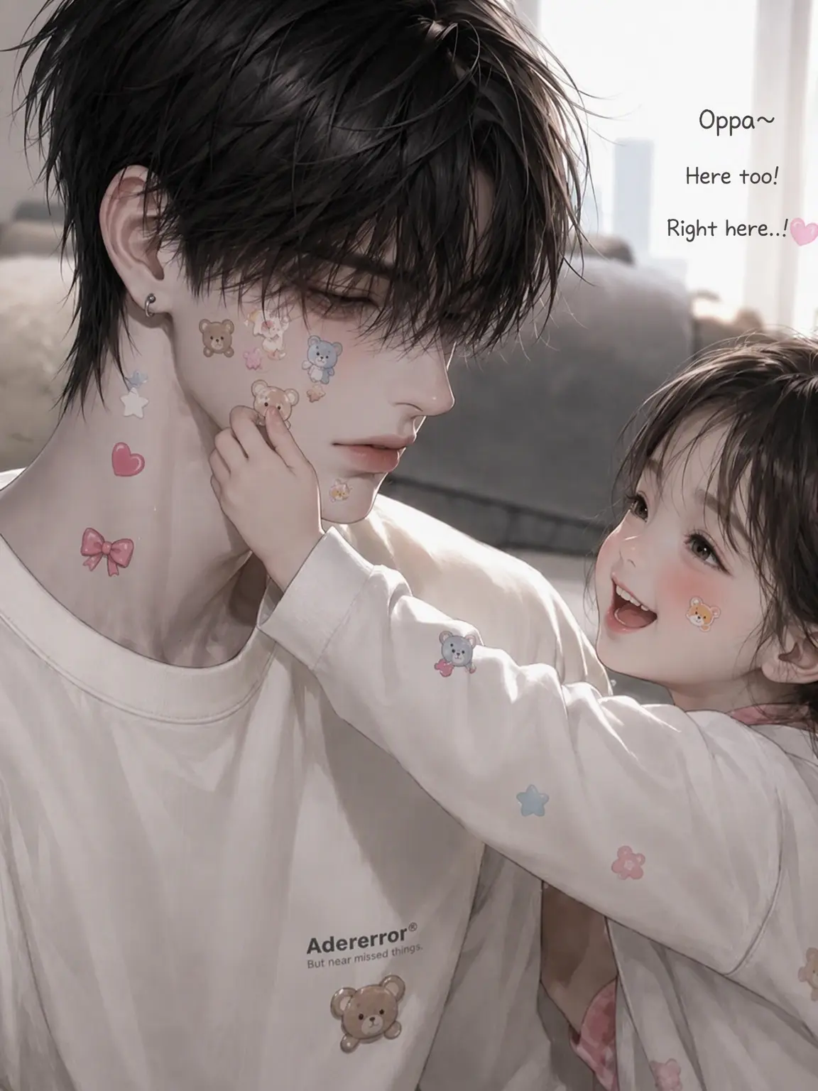 iyha의 Cha Geonwoo