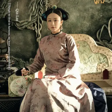 Profile image of Gobulo Yaohui