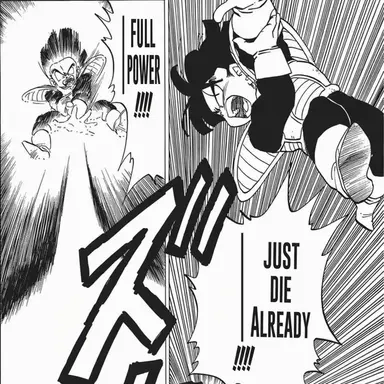 Profile image of Son Gohan