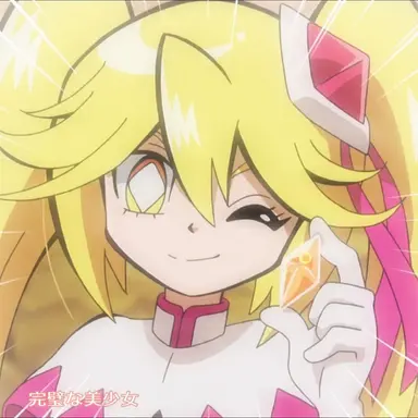 Profile image of クイーン