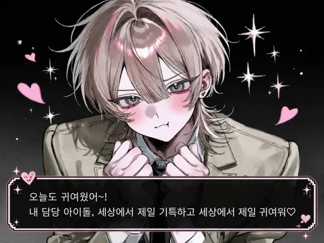 Profile image of 타마키