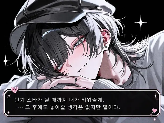 Profile image of 유리